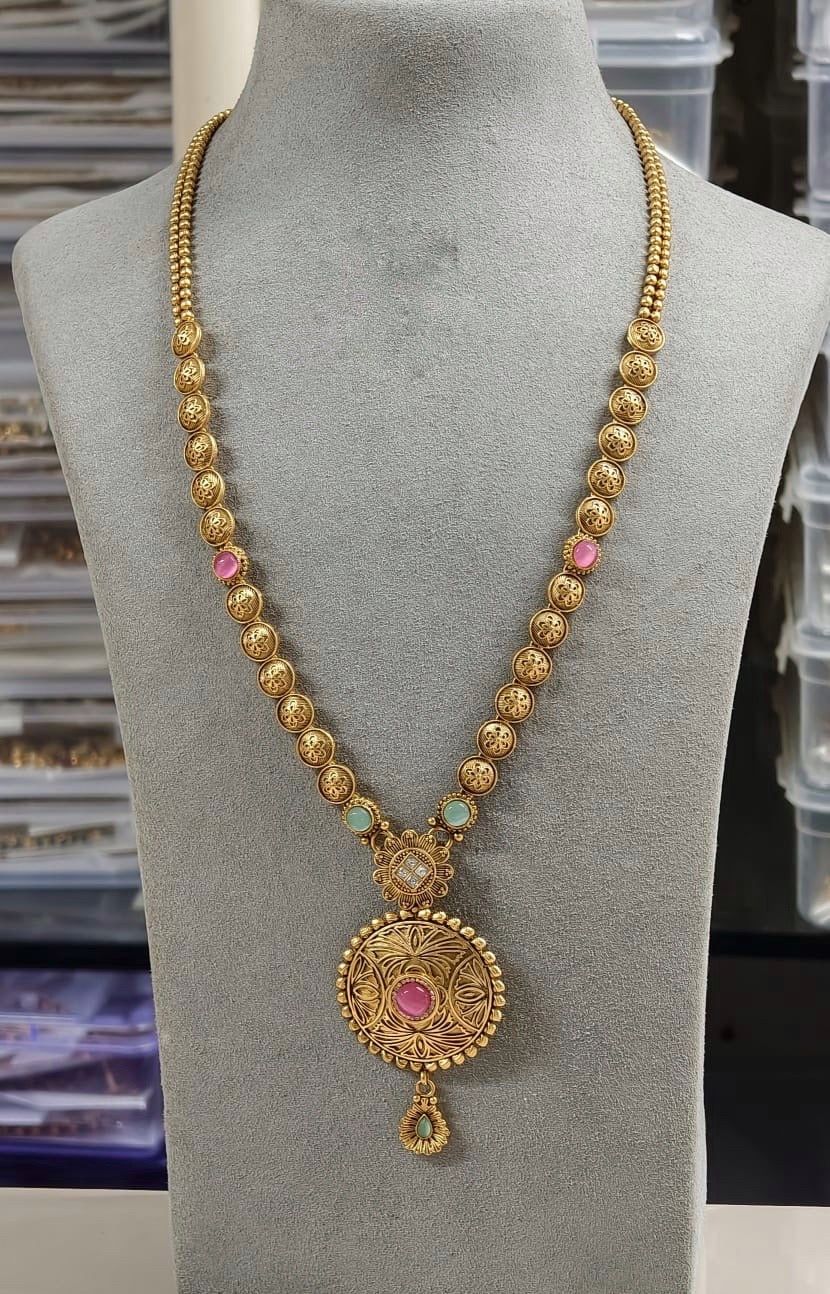 Antique Long Chain