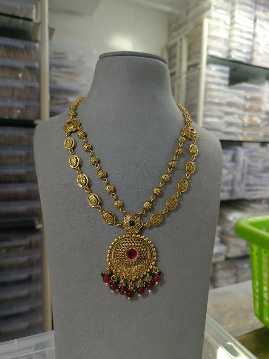 Antique Layer Chain