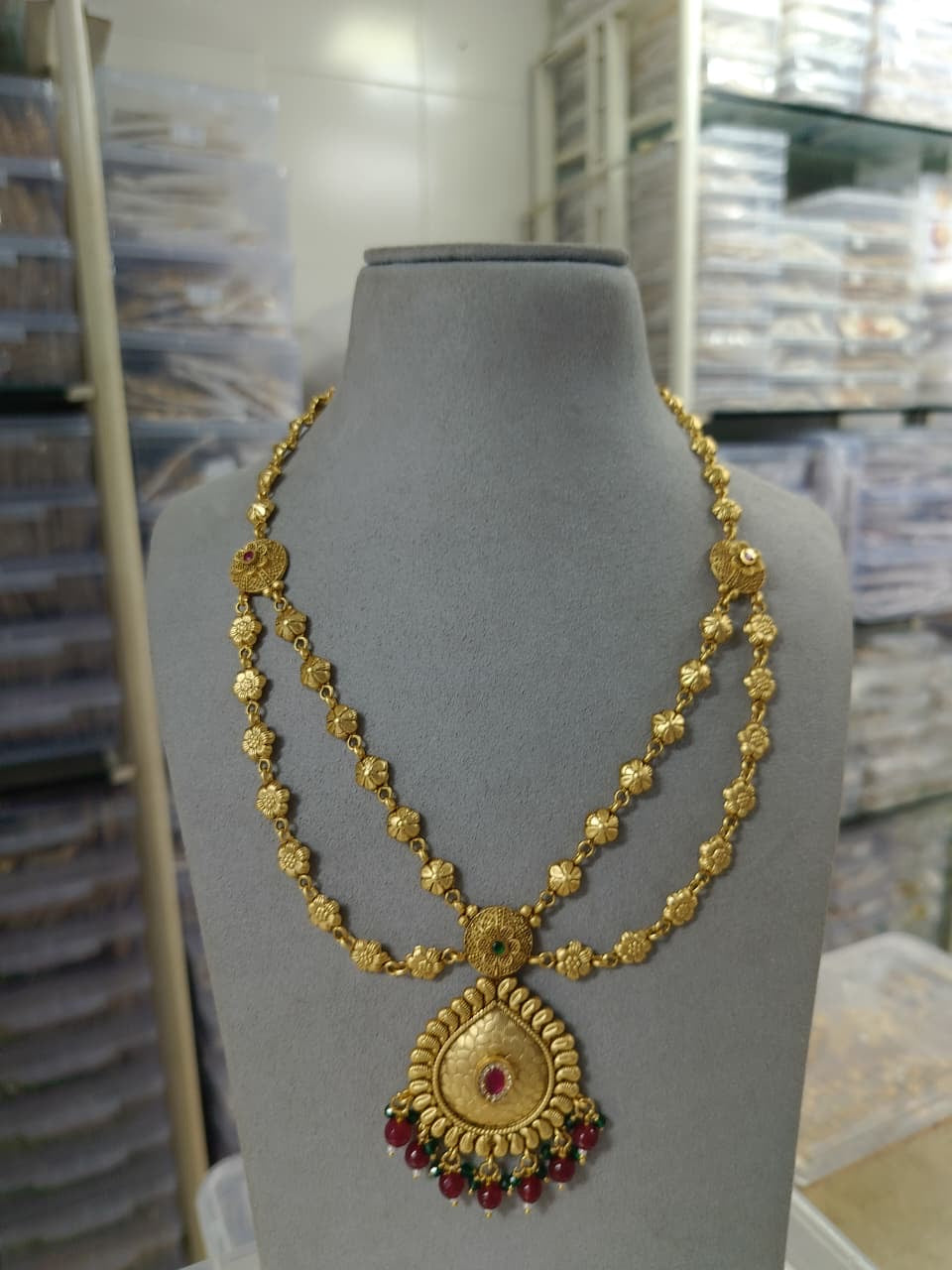Antique Layer Chain
