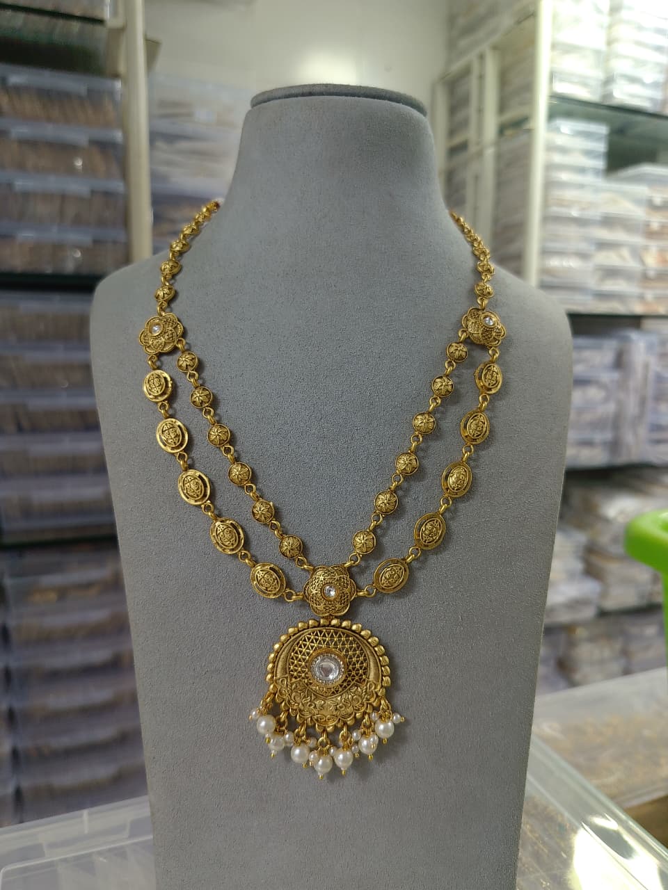 Antique Layer Chain