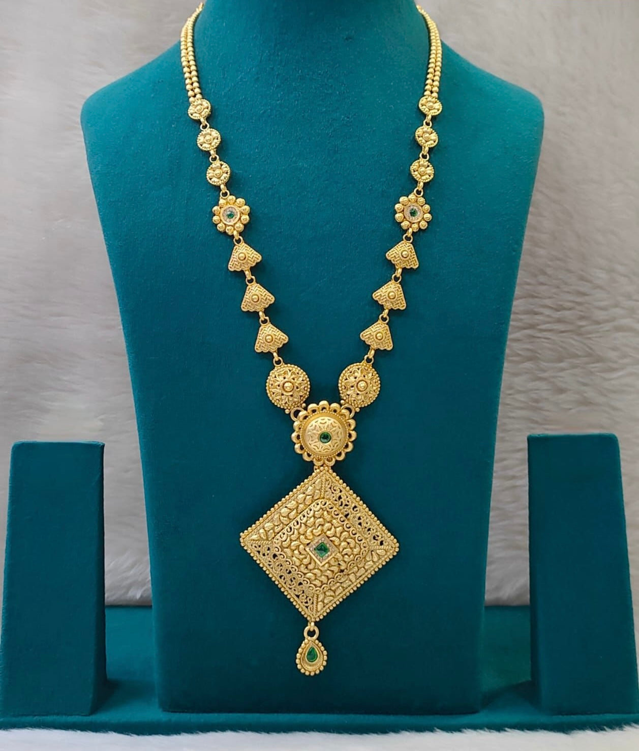 Antique Long Chain