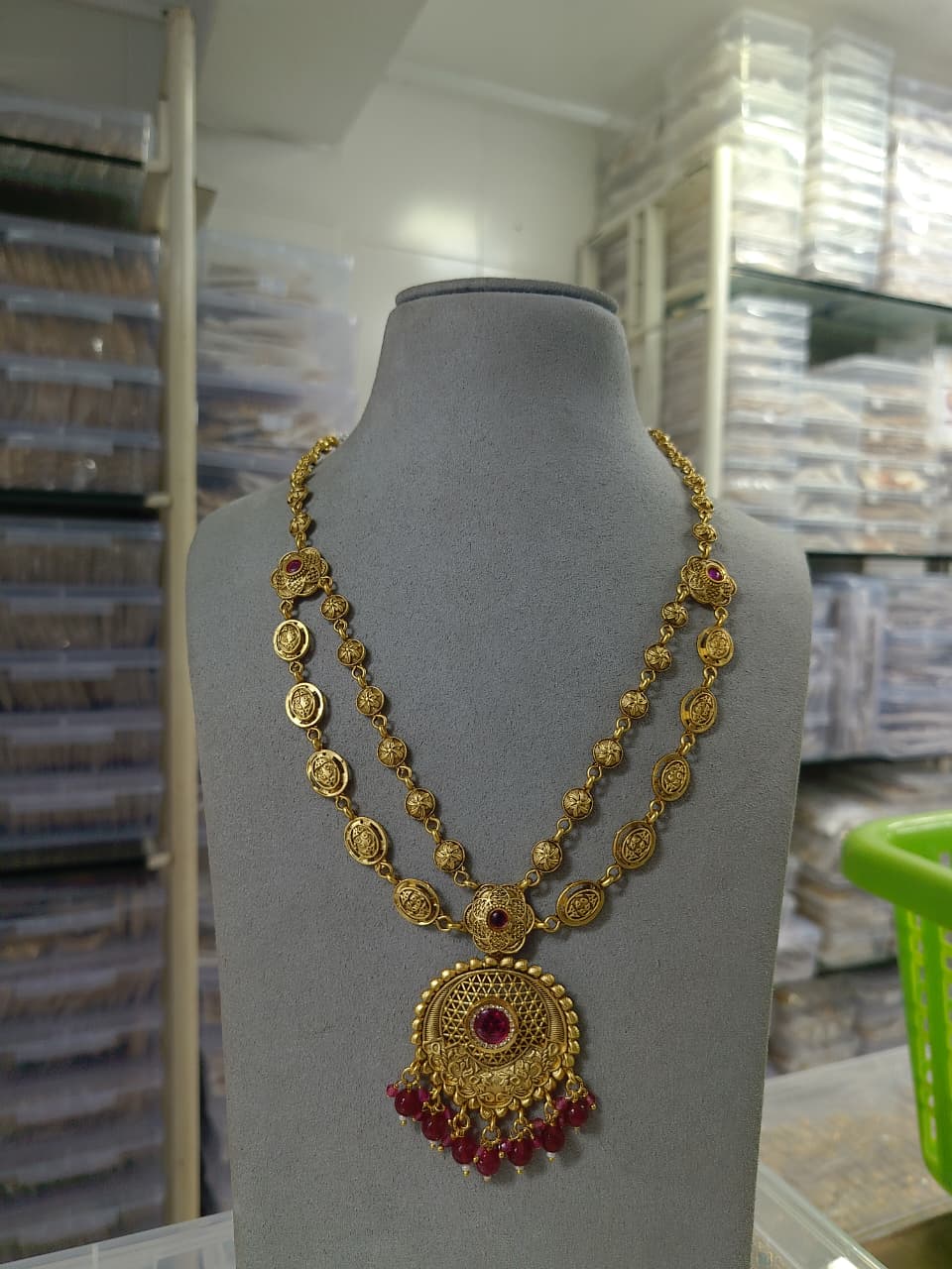 Antique Layer Chain