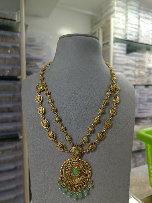 Antique Layer Chain