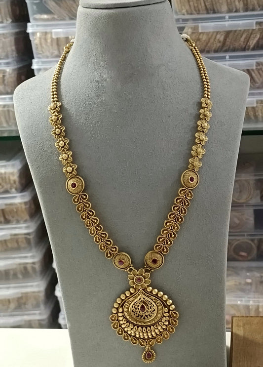 Antique Long Chain