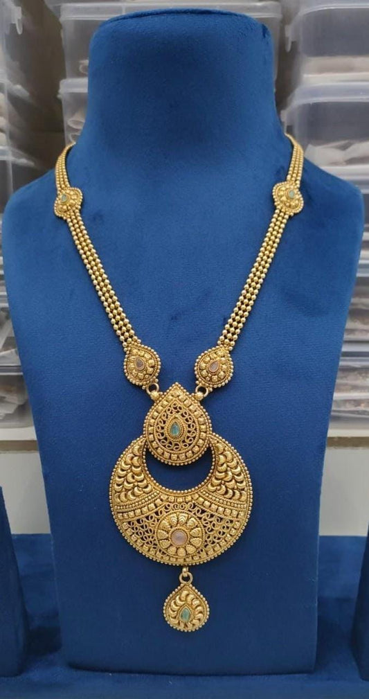 Antique Long Chain