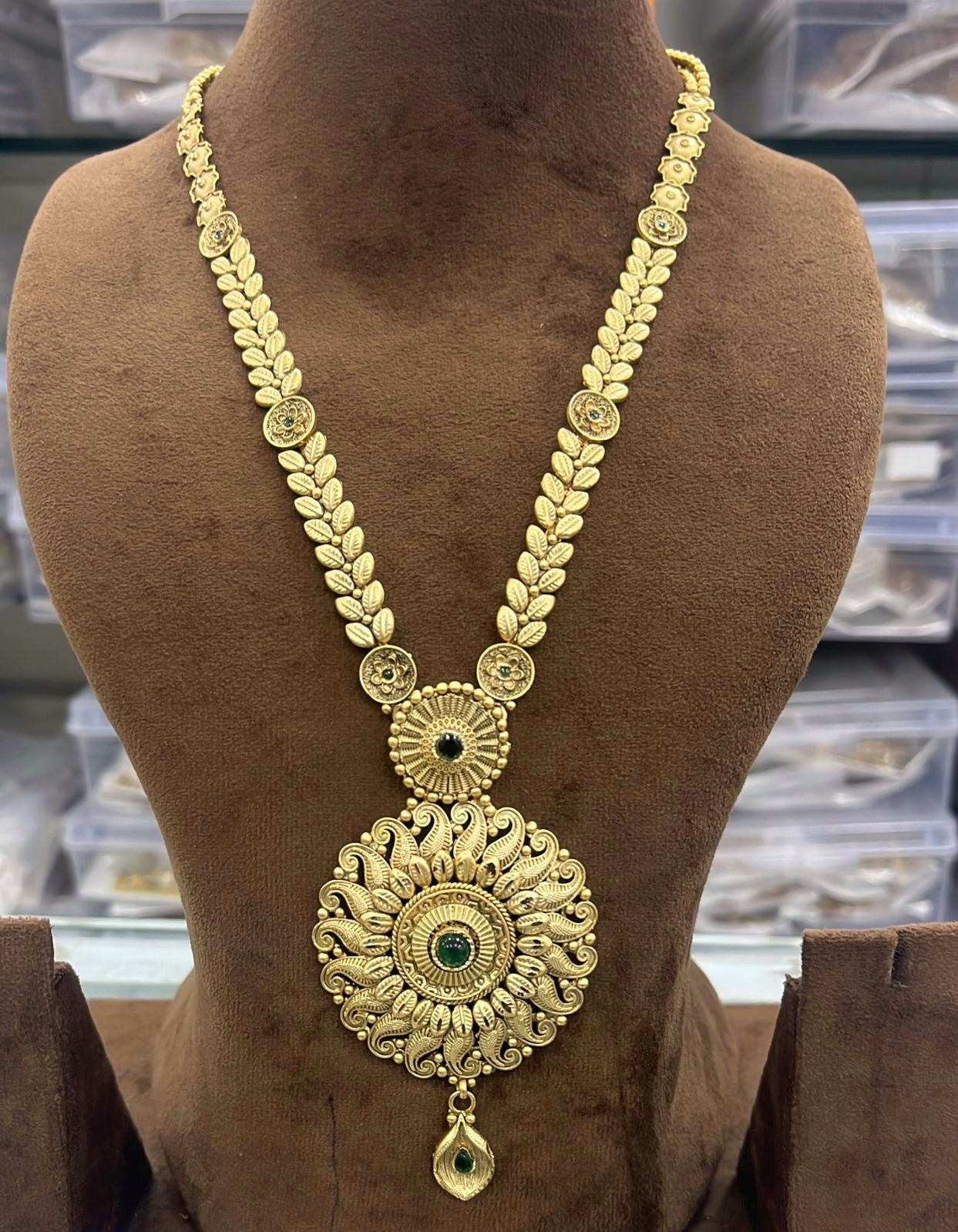 Antique Long Chain