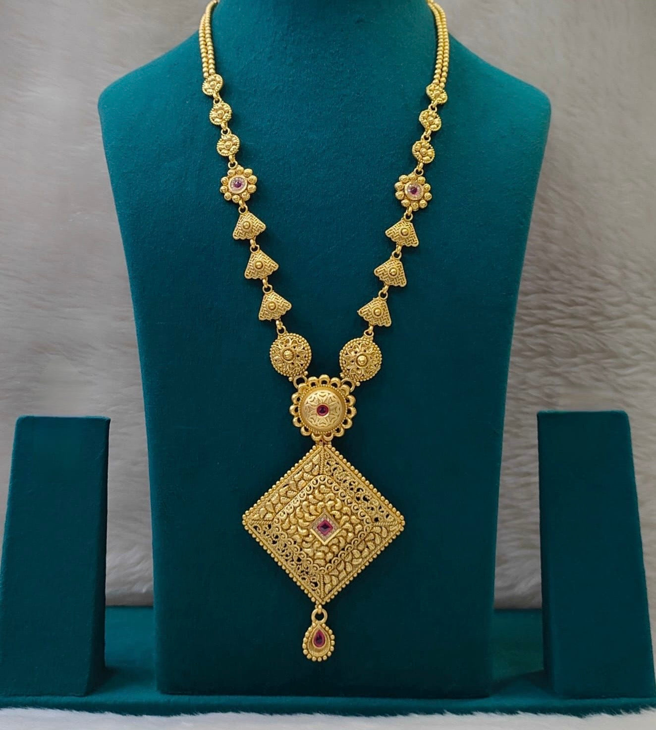 Antique Long Chain
