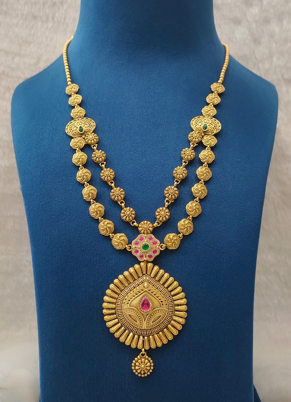 Antique Layer Chain