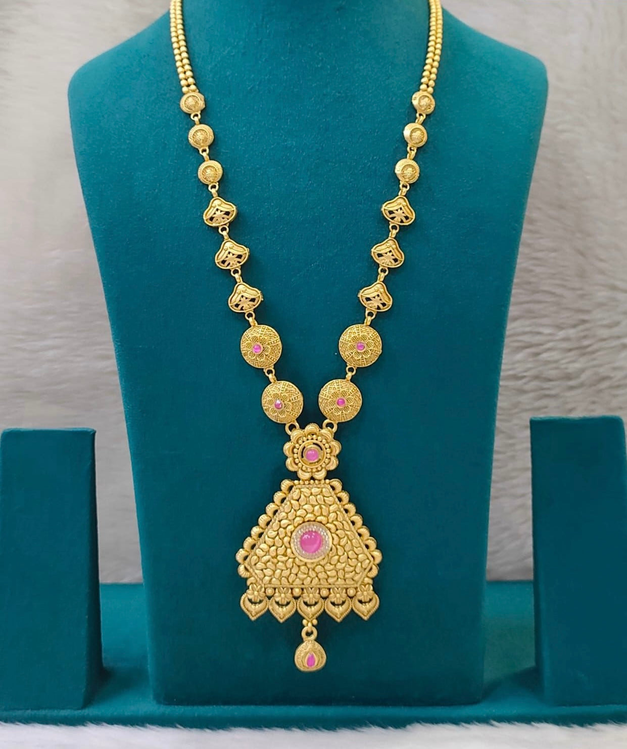 Antique Long Chain
